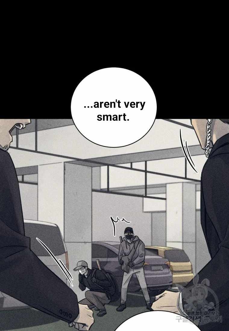 THE KILLER'S INTERVIEW Chapter 39 7